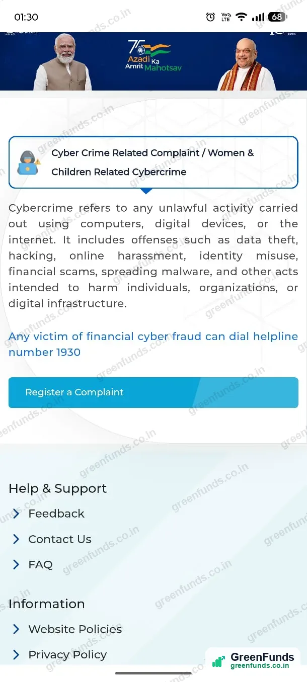 The cybercrime.gov.in page with the Register a Complaint button.